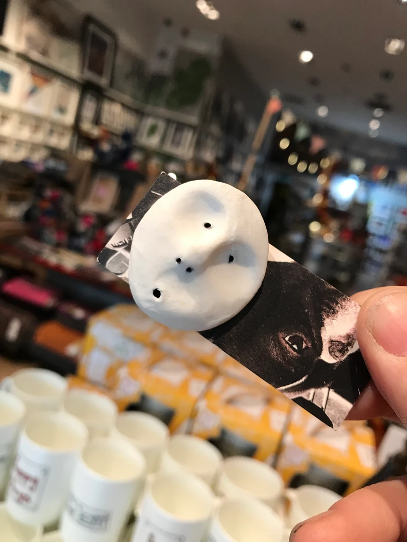 Nuthin' But A G Thing Animal Magnets Porcelain Worry Stone - Magnet