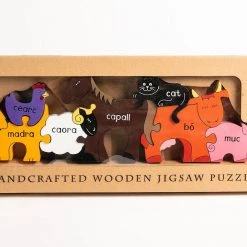 Alphabet Jigsaw Wooden Jigsaw Puzzles IRISH FARM - Wooden Jigsaw Puzzle