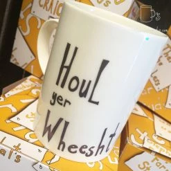 We Have It Wrapped UP All Mugs Houl Ur Wheesht - A Cheeky Nod To Line Of Duty