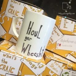 We Have It Wrapped UP All Mugs Houl Ur Wheesht - A Cheeky Nod To Line Of Duty