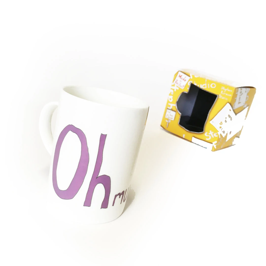 We Have It Wrapped UP Oh Mummy