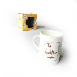 We Have It Wrapped UP Tá Dochtúir Uaim (I Need A Doctor)