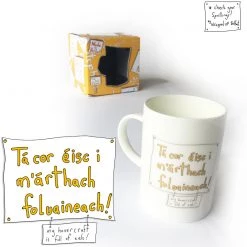 We Have It Wrapped UP Tá Cor éisc I M'árthach Foluaineach! (My Hovercraft Is Full Of Eels!)