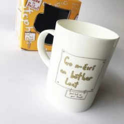 We Have It Wrapped UP Go N-éirí An Bóthar Leat (good Luck On Your Travels) All Mugs